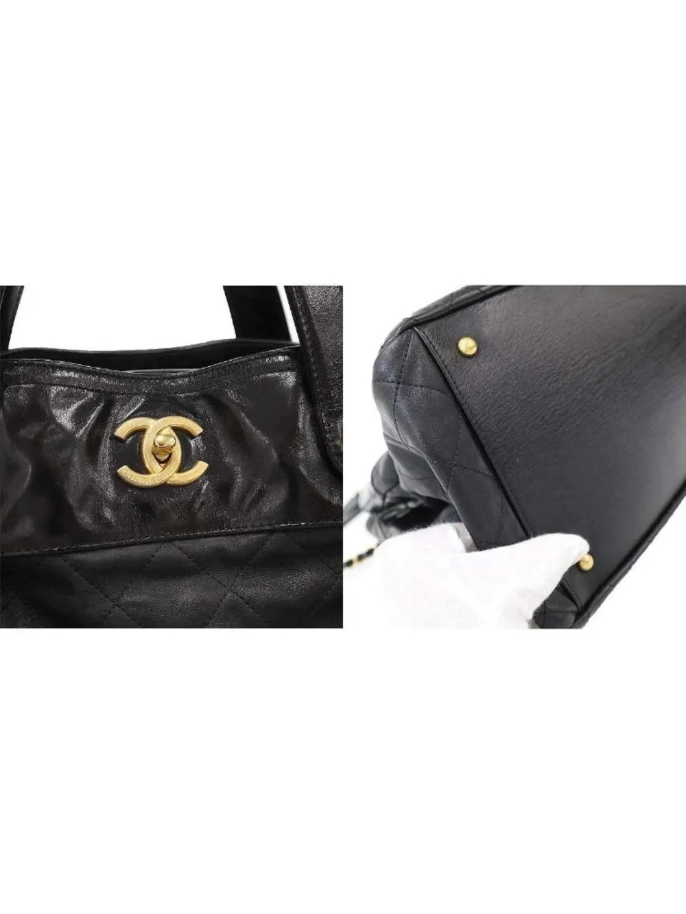Chanel Quilted in the Mix Chain Shoulder Bag Black